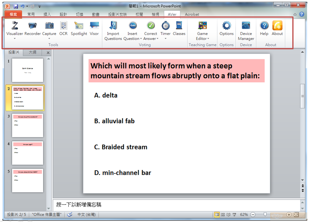 PPT overview.png